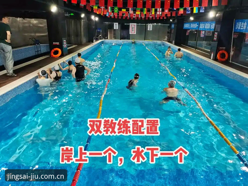 最新九体育手机版 最新九体育手机版v1.9.8全面解析:安装包差异、数据延迟与竞猜app技术选型对比