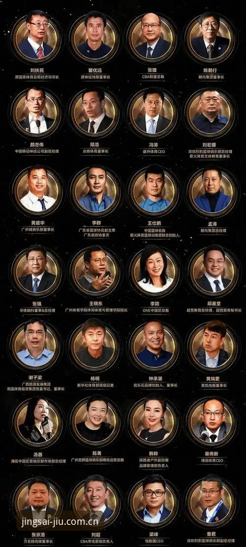 九体育最新版本下载怎么下载 九体育最新版本下载怎么下载?九体育平台安装路径与竞技生态深度分析