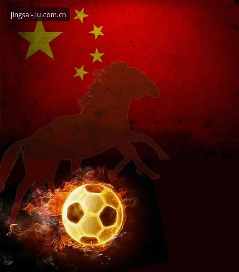 2030年世界杯扩军66队操作教程：九体育用户评价官方下载解析中国男足机遇