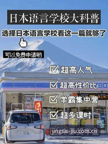 九体育下载如何选择版本？资深用户分享真实体验与避坑指南