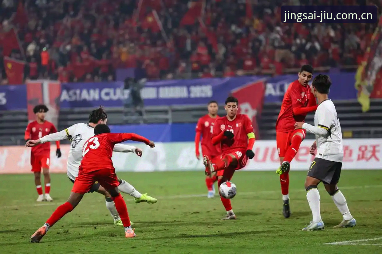 U17世界杯抽签结果全面评测：国足少帅新阵型在九体育平台引发热议